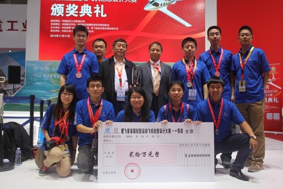 调教母狗