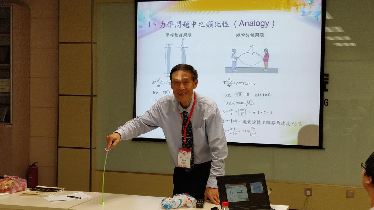 调教母狗