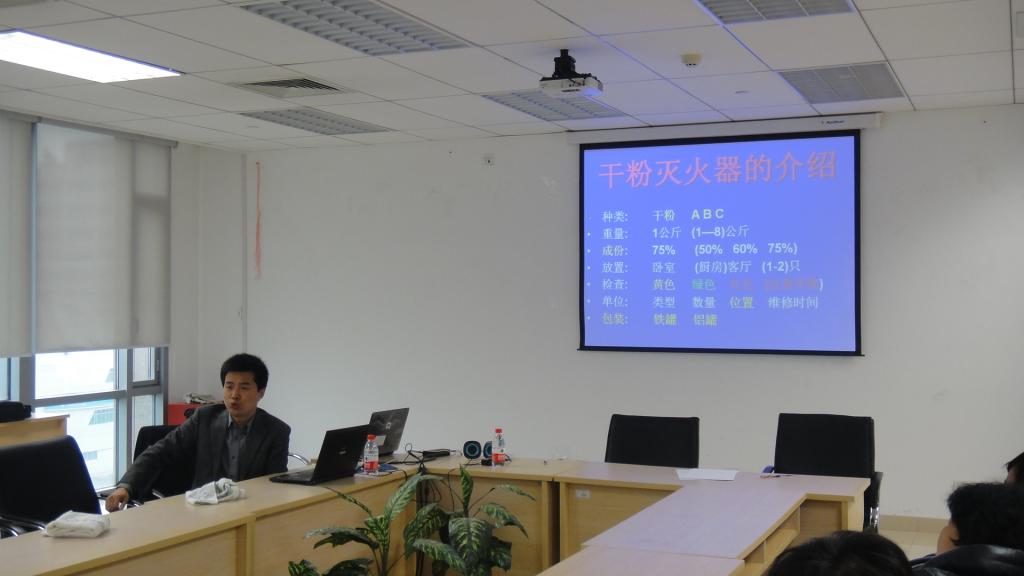调教母狗