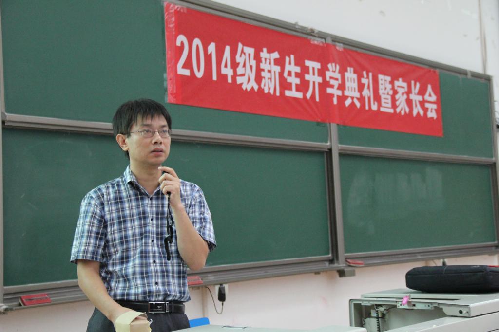 调教母狗