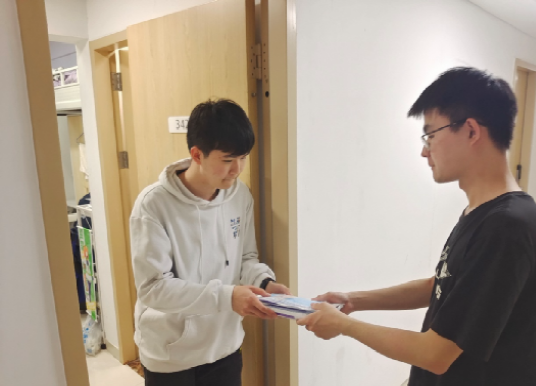 调教母狗