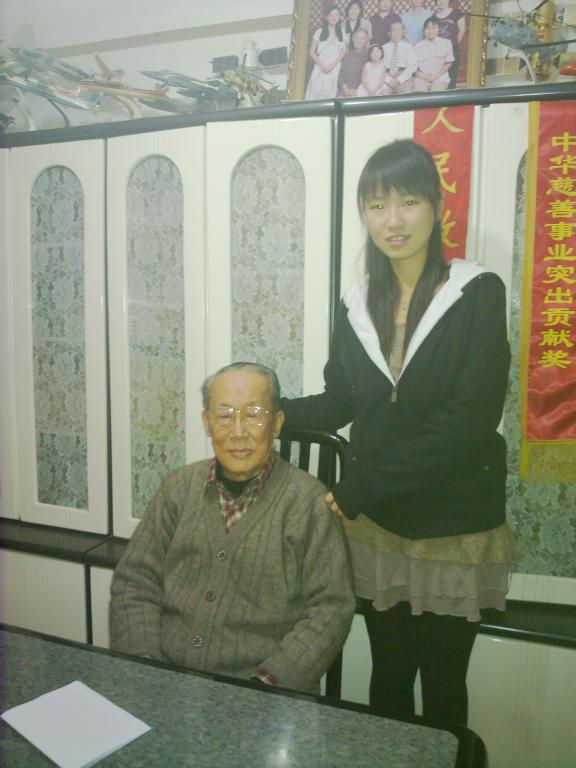 调教母狗
