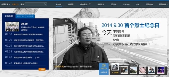 调教母狗