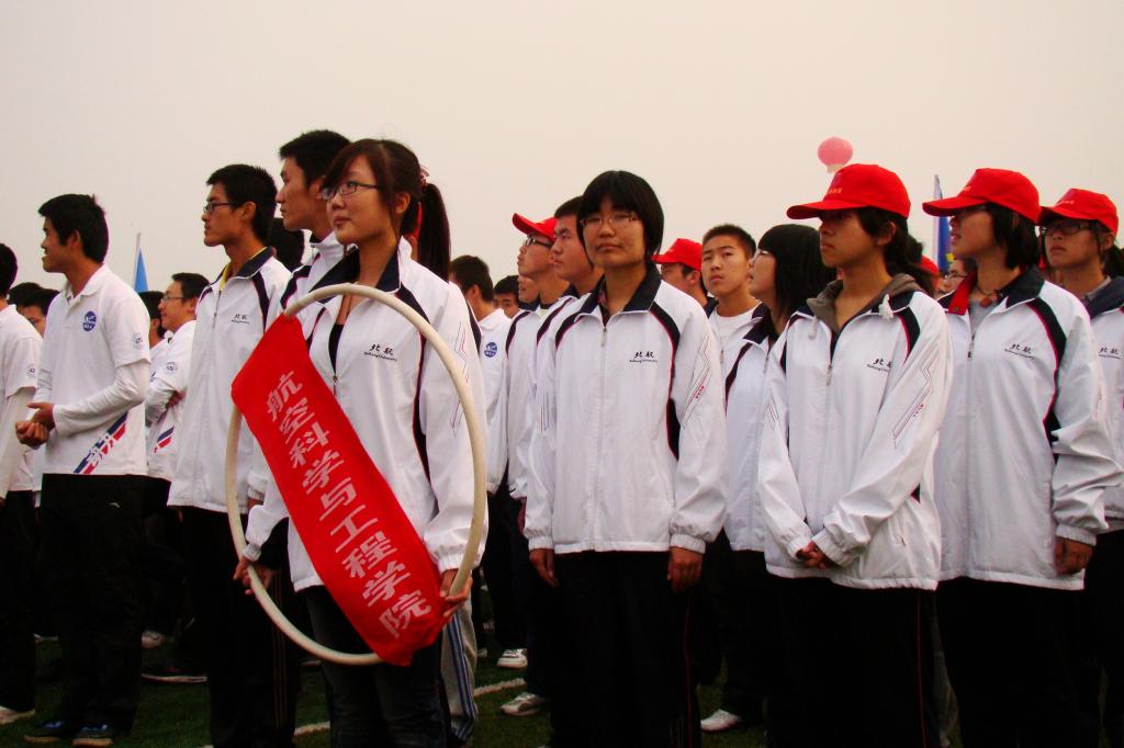 调教母狗