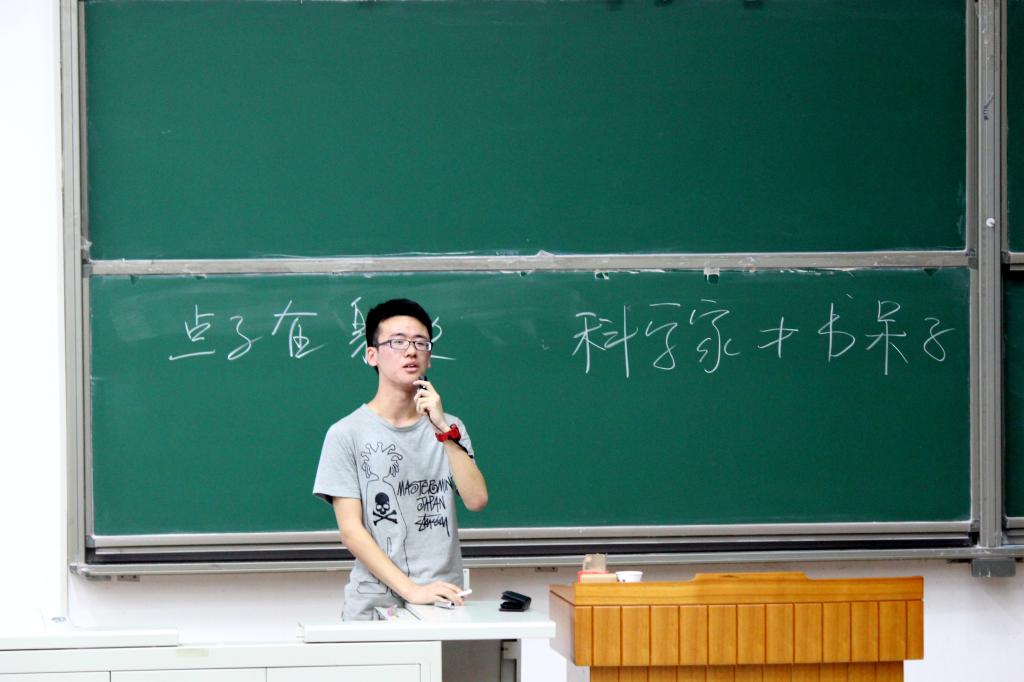 调教母狗