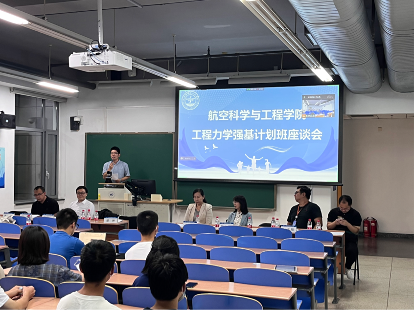 调教母狗