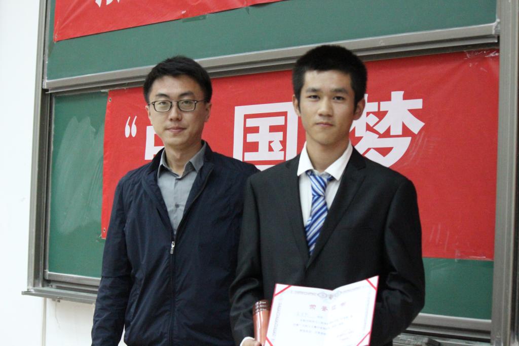 调教母狗
