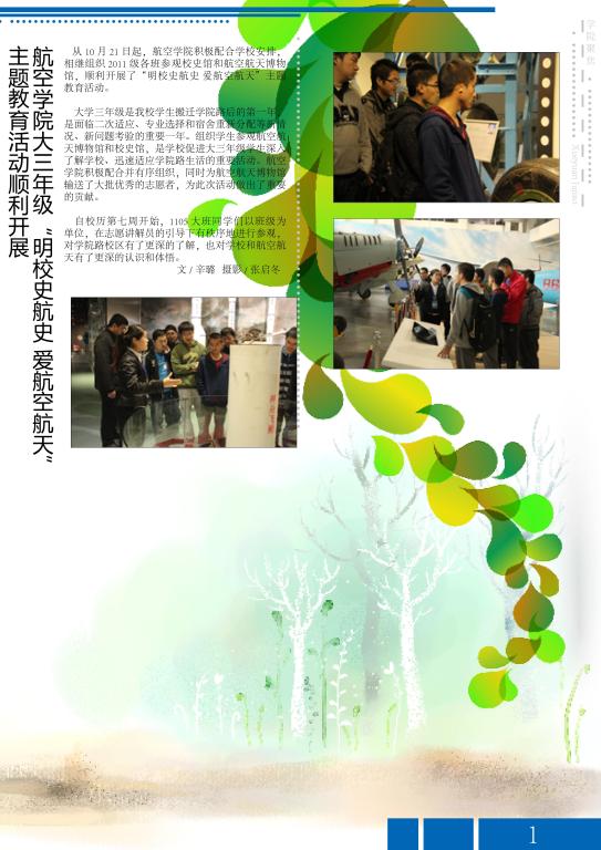 调教母狗