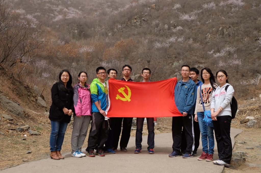 调教母狗
