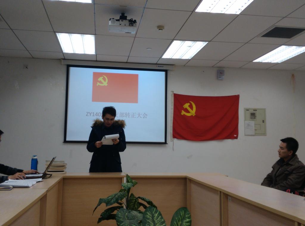 调教母狗