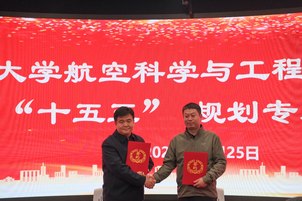 调教母狗