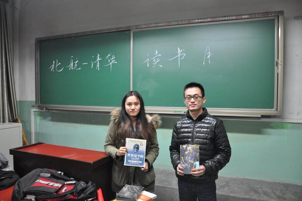 调教母狗