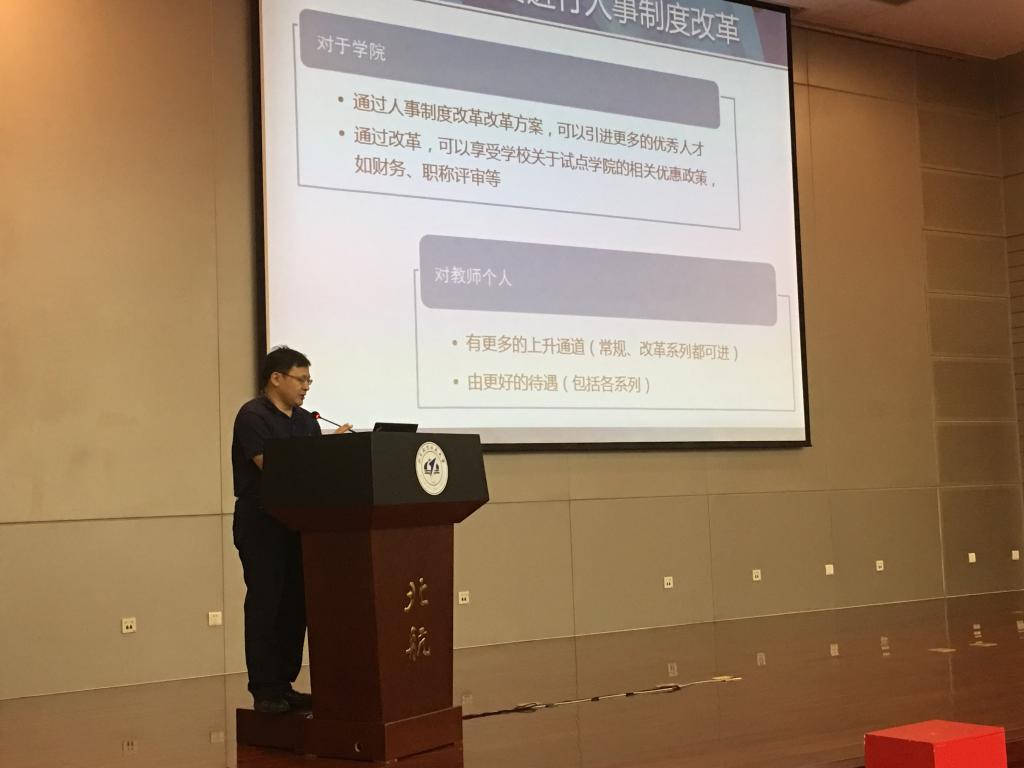 调教母狗