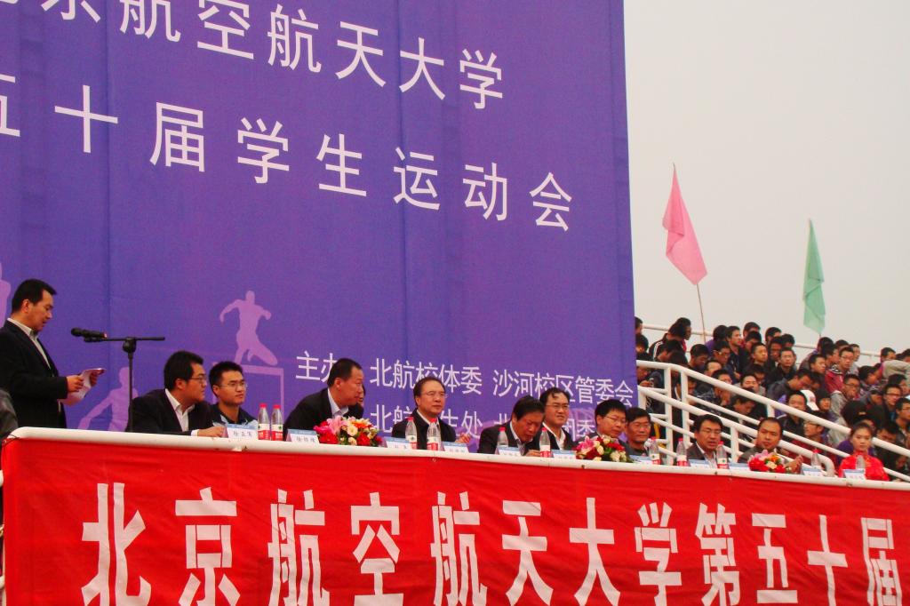 调教母狗