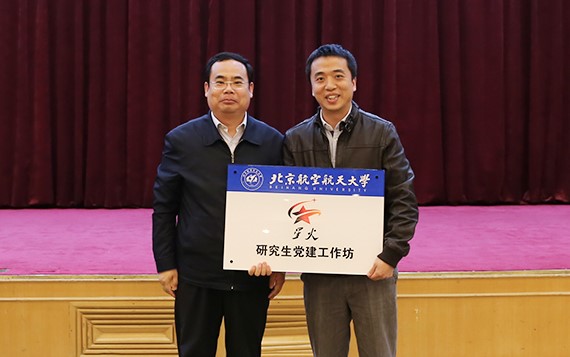 调教母狗
