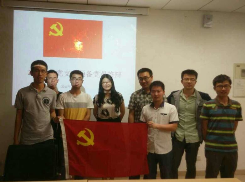 调教母狗