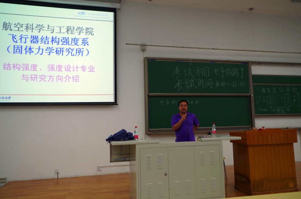 调教母狗