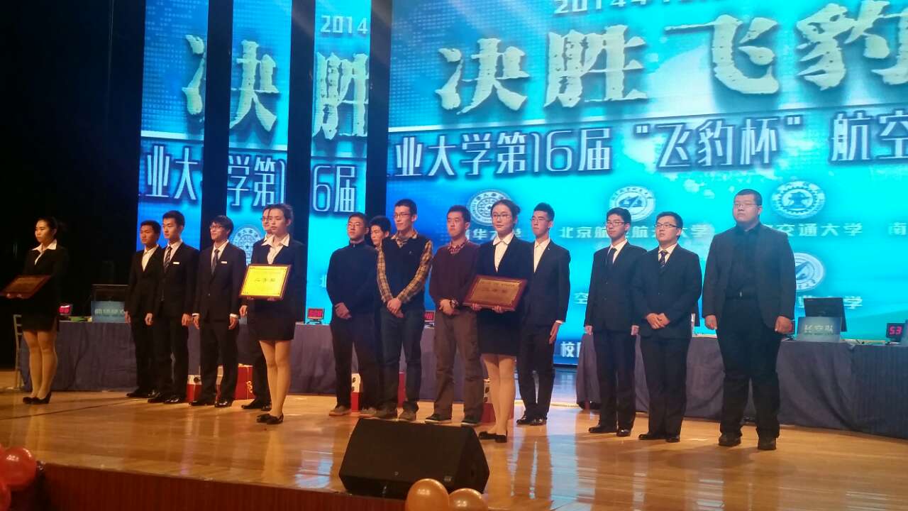 调教母狗