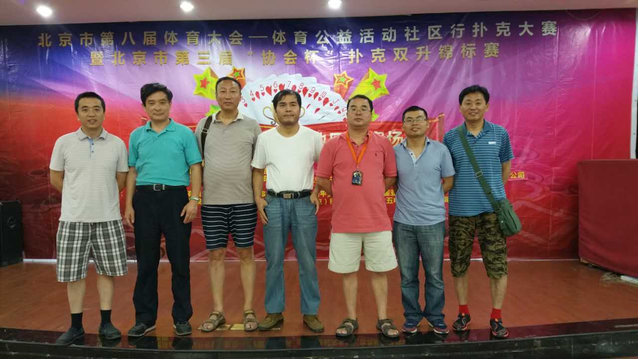 调教母狗