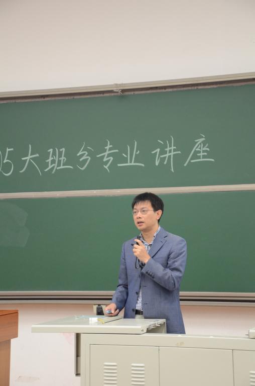 调教母狗