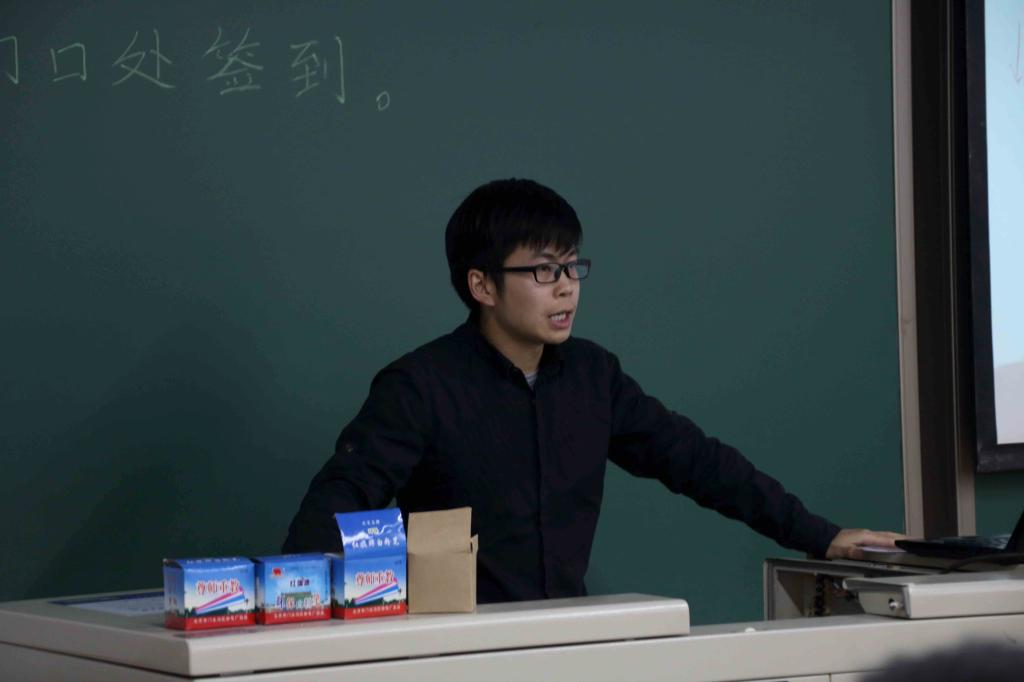 调教母狗