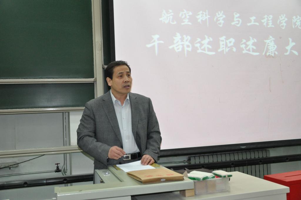 调教母狗