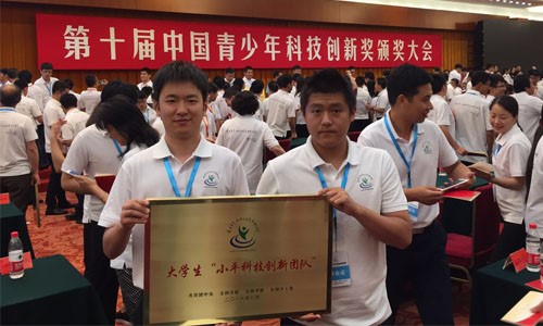 调教母狗