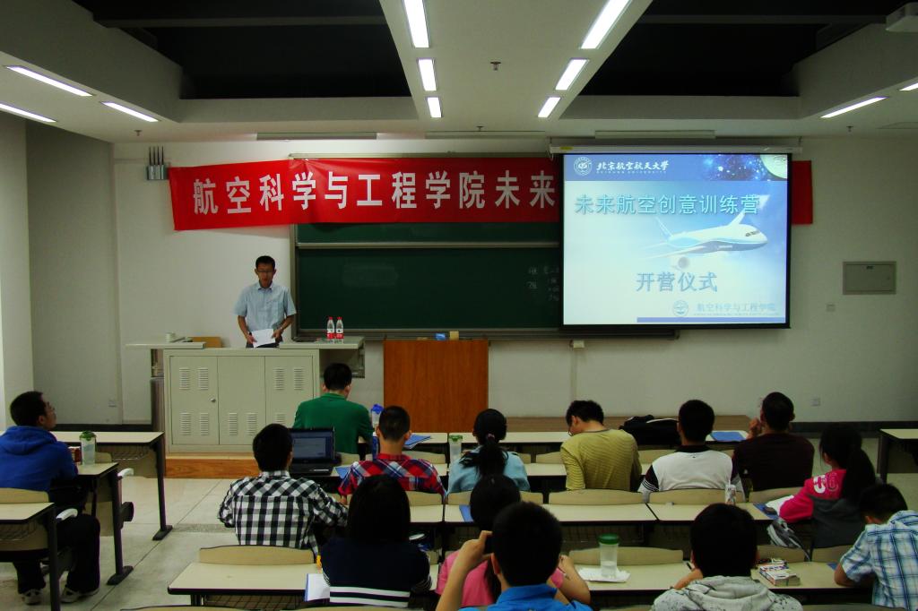 调教母狗