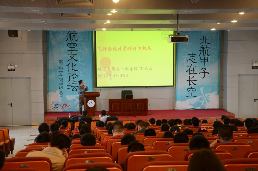 调教母狗