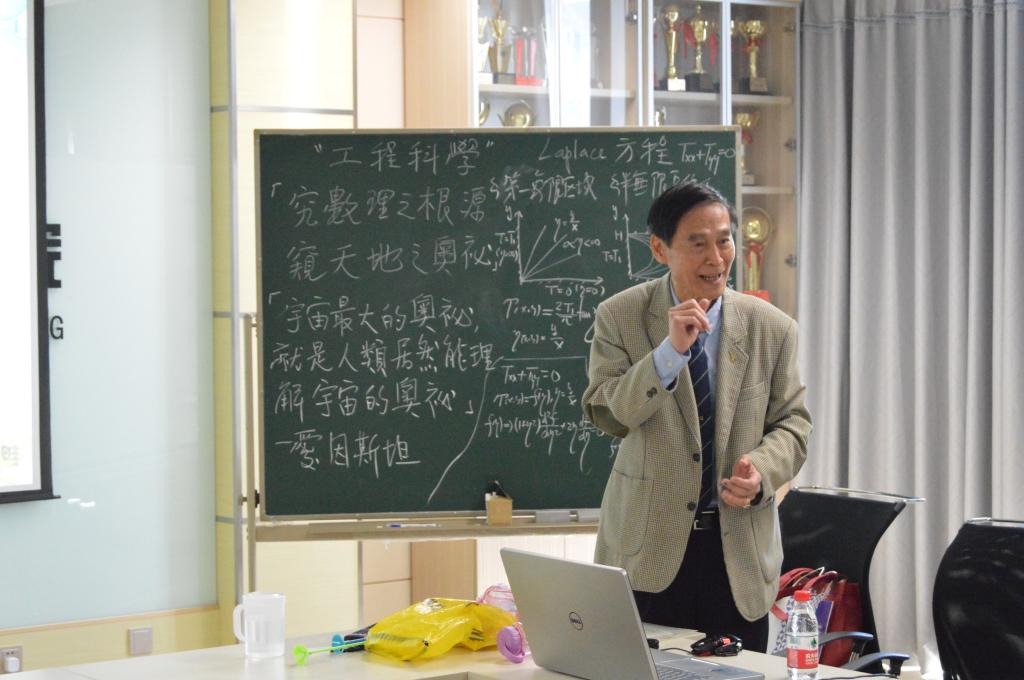 调教母狗