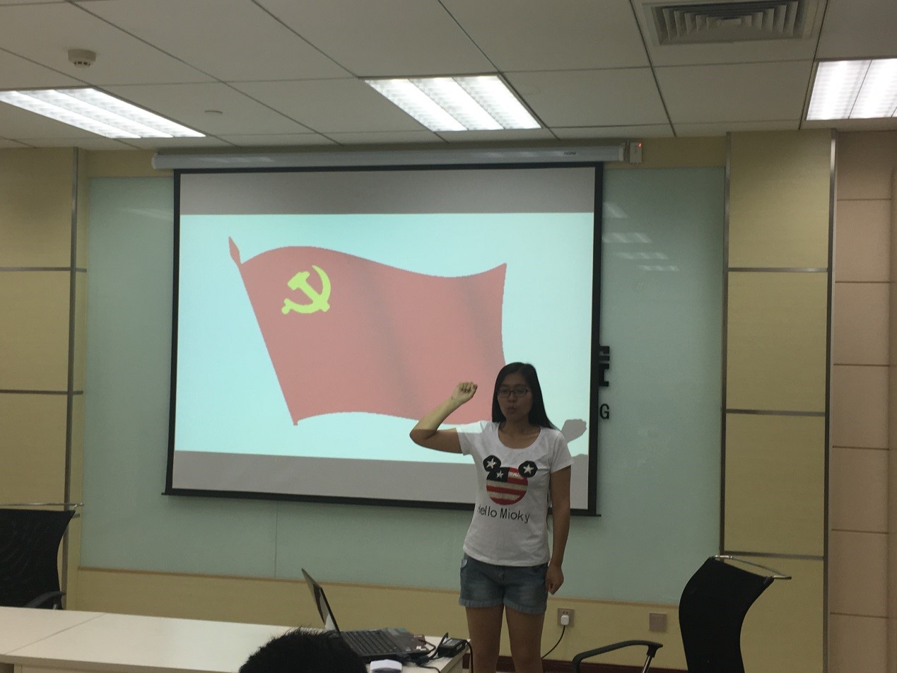 调教母狗