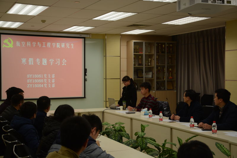 调教母狗