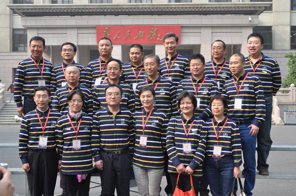 调教母狗