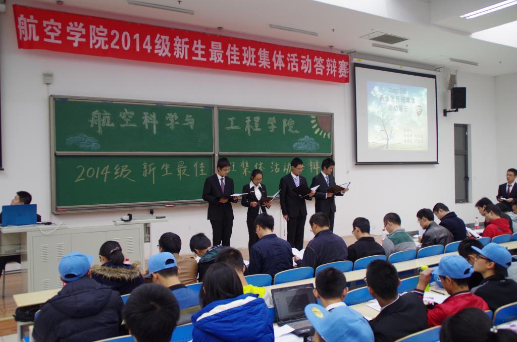 调教母狗