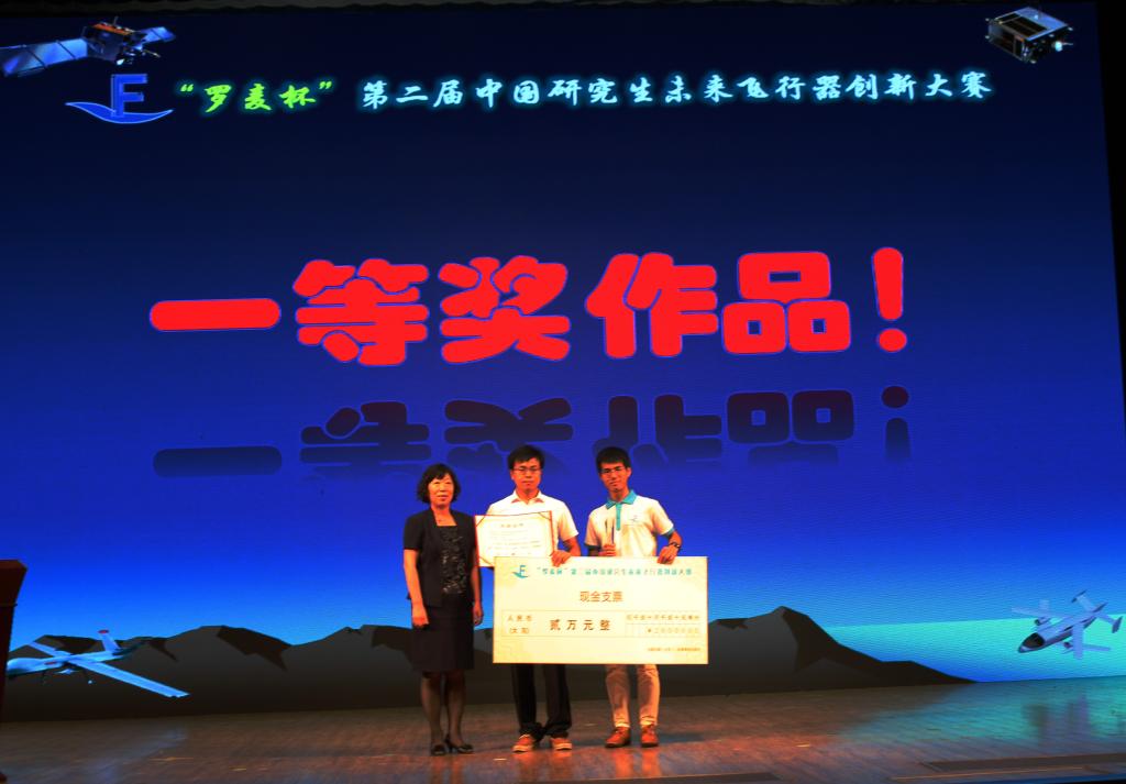 调教母狗