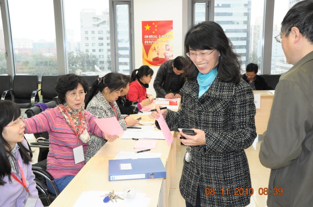 调教母狗