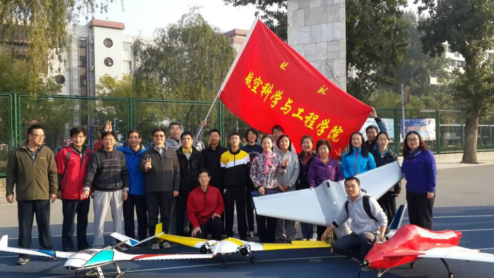 调教母狗