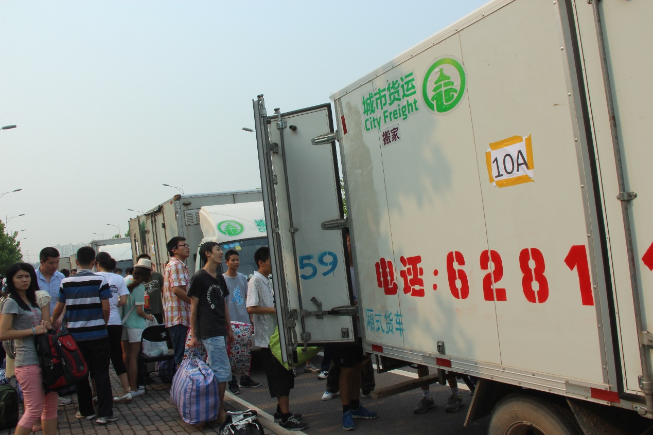 调教母狗