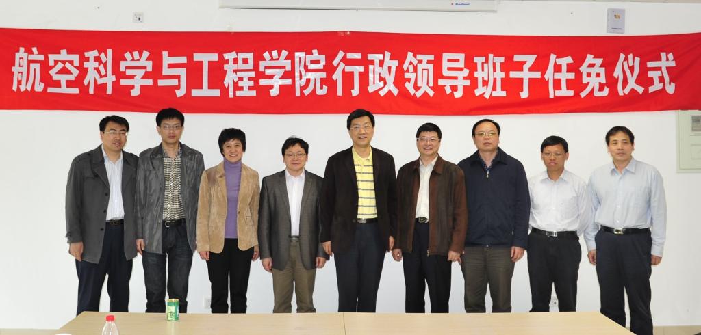 调教母狗