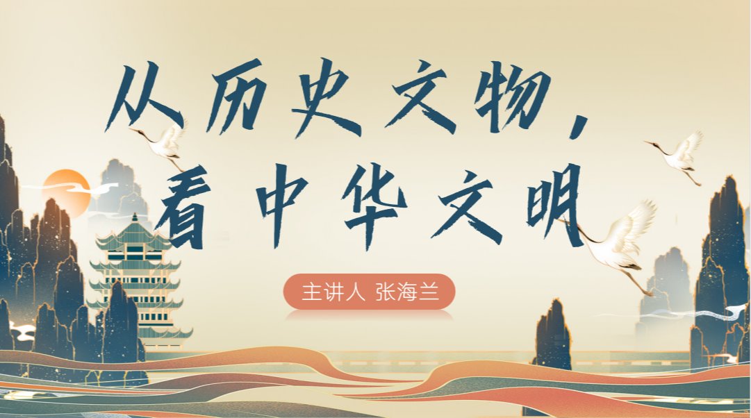 调教母狗