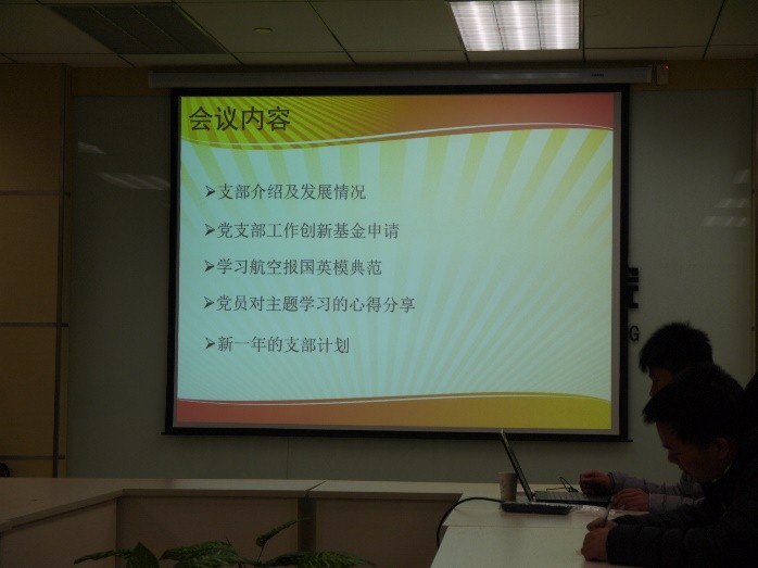调教母狗