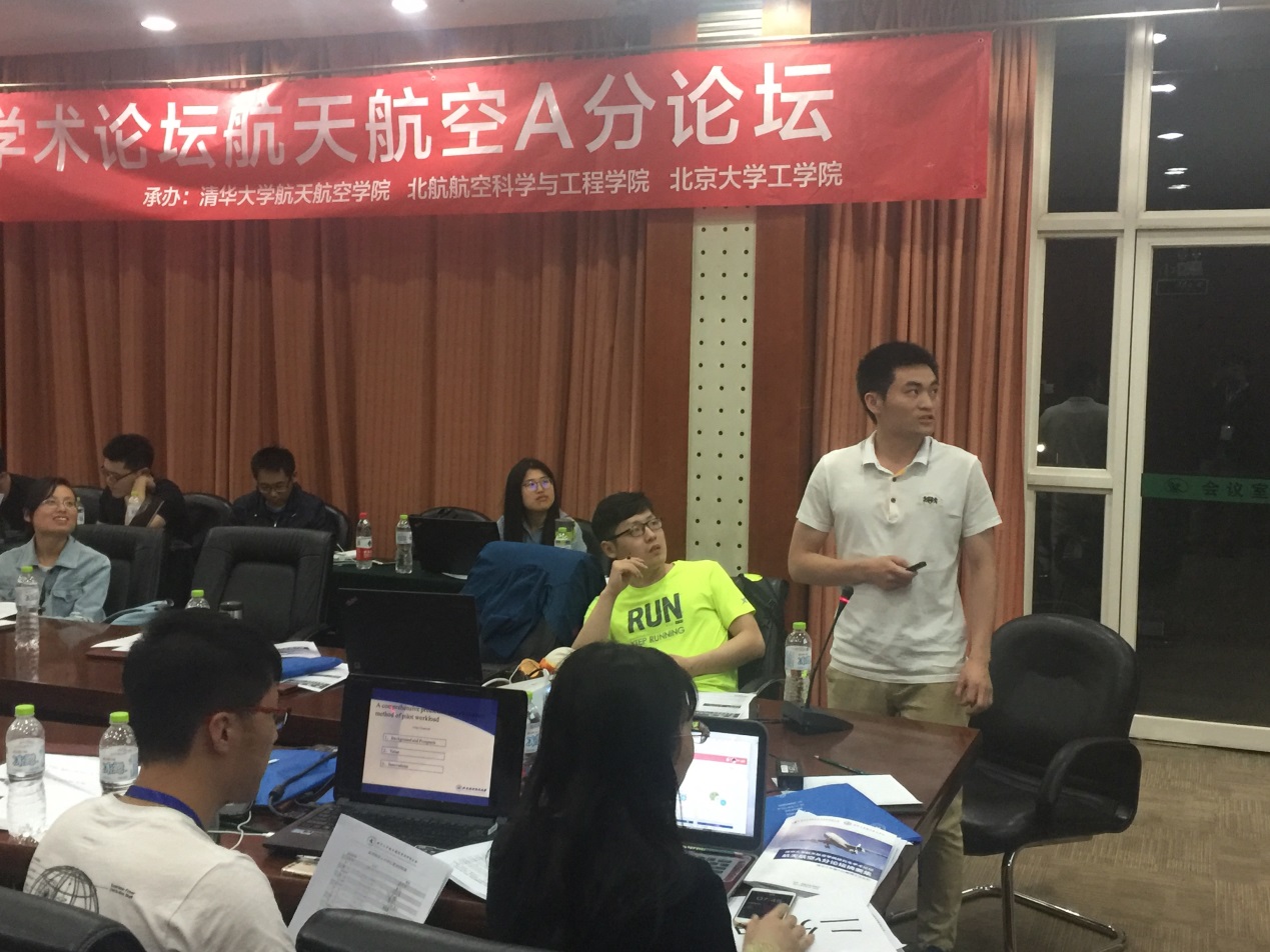 调教母狗