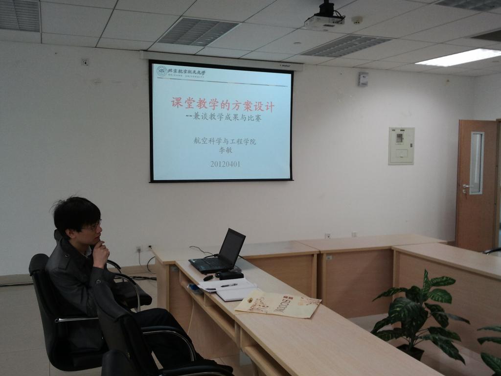调教母狗