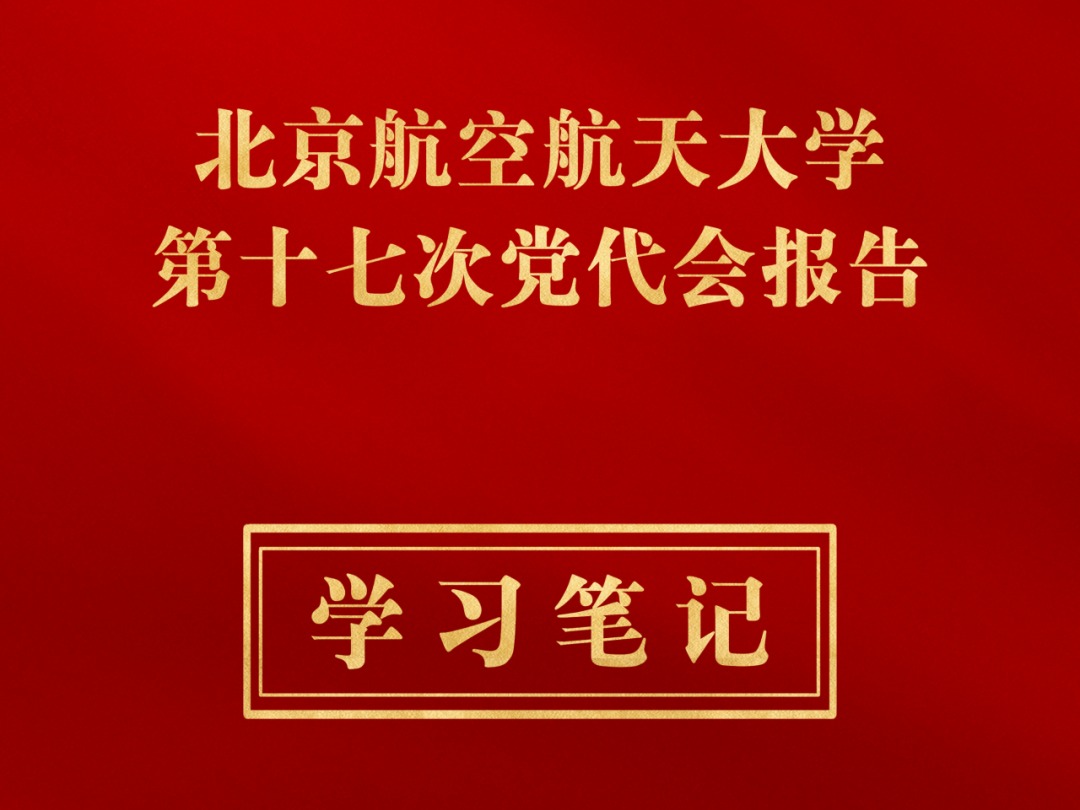调教母狗