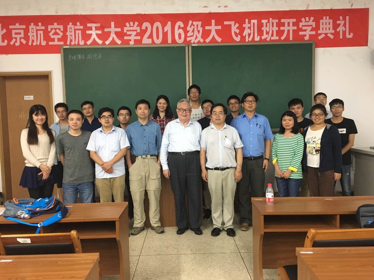 调教母狗
