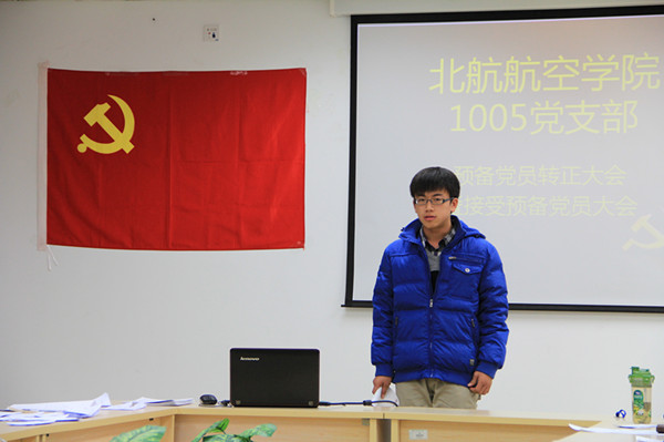 调教母狗