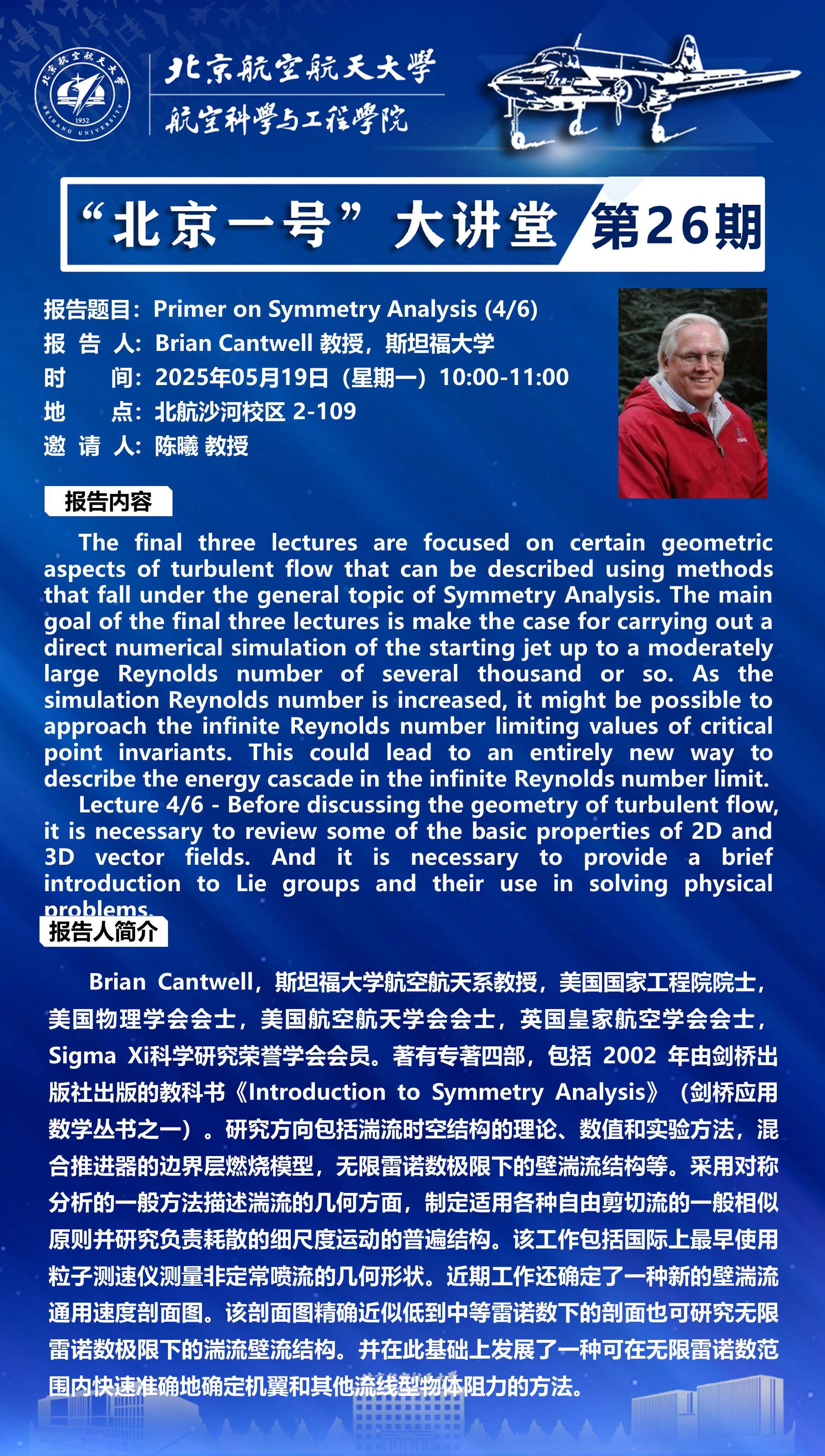 调教母狗