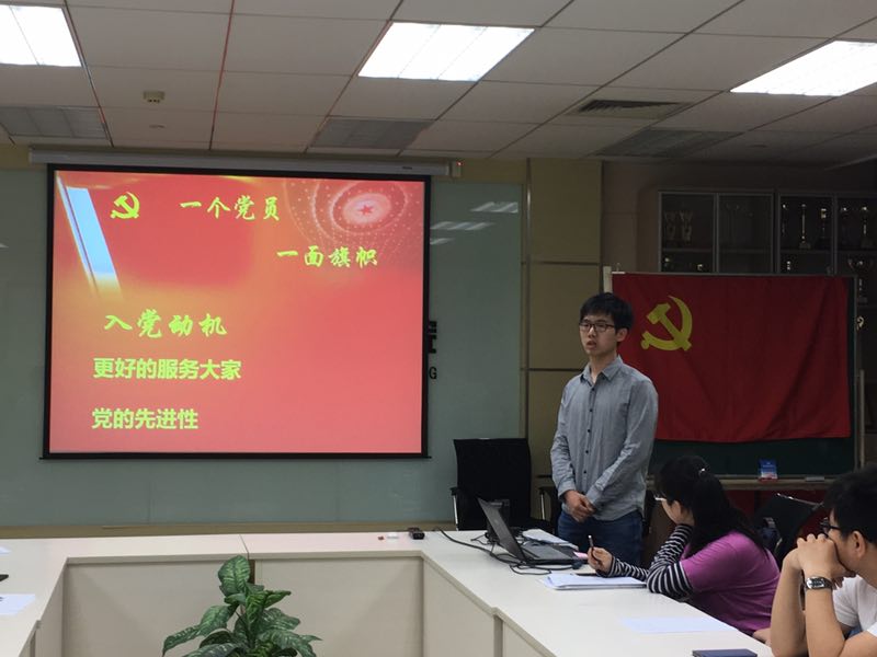 调教母狗