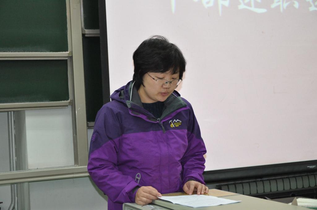 调教母狗