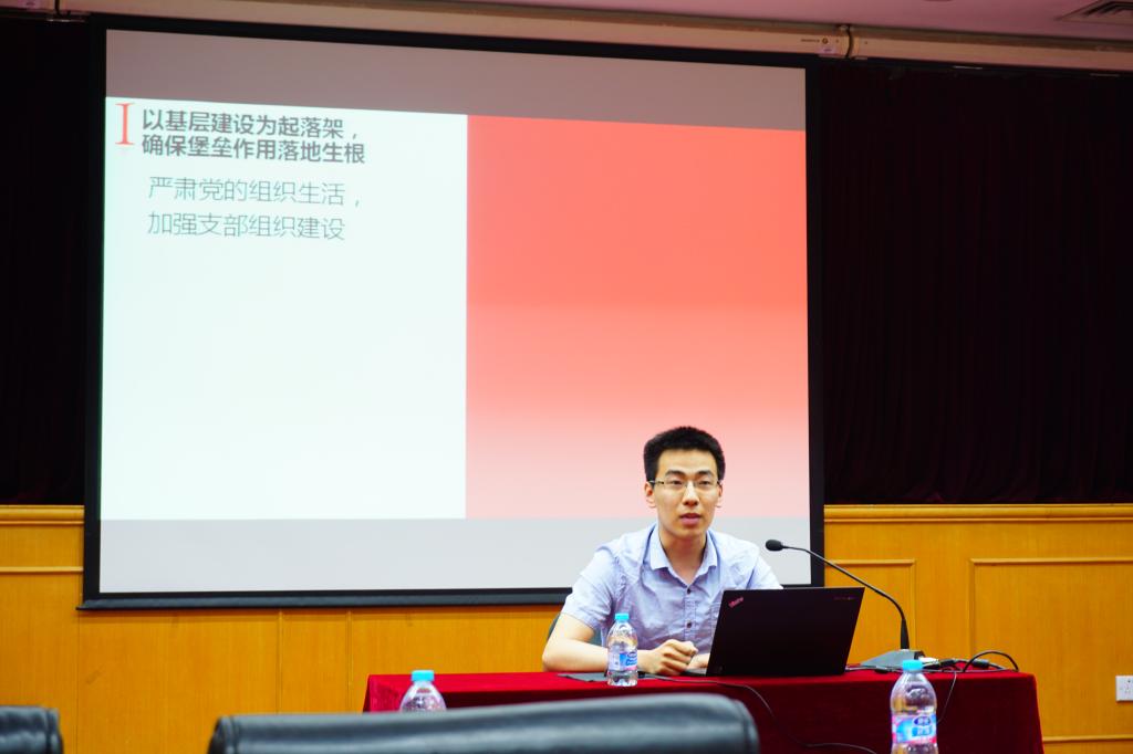 调教母狗